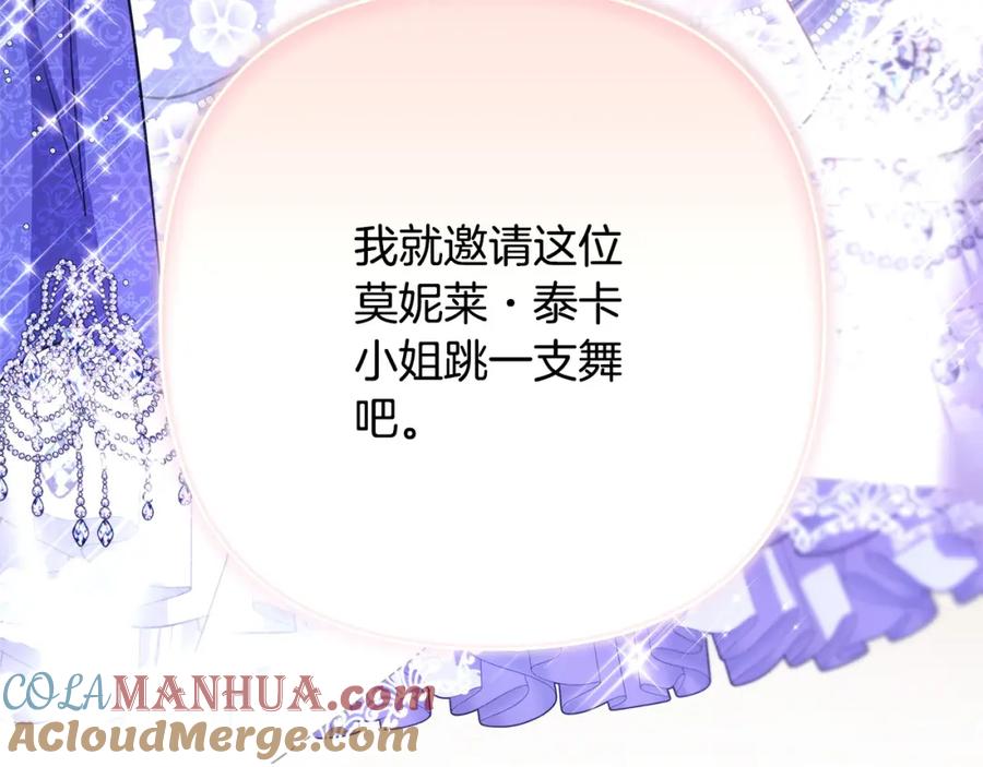 第265页