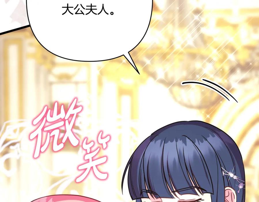 第271页