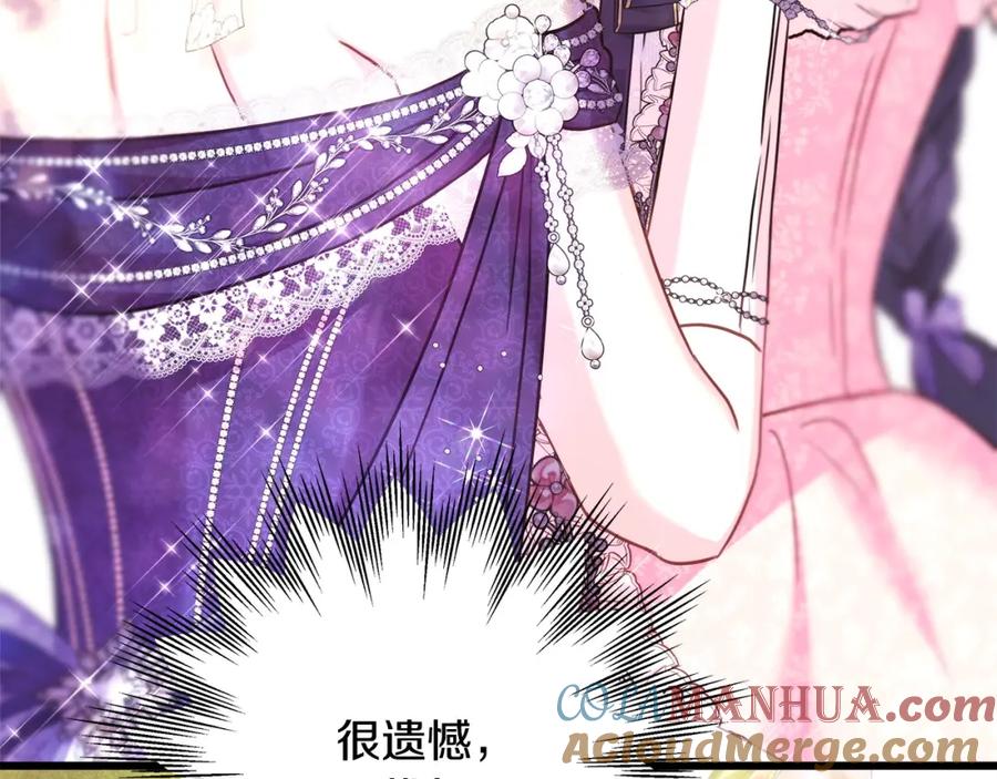 第273页