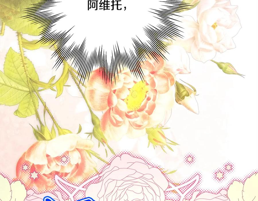 第274页