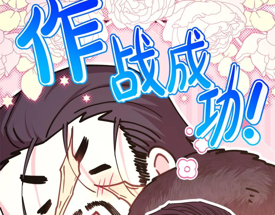第275页