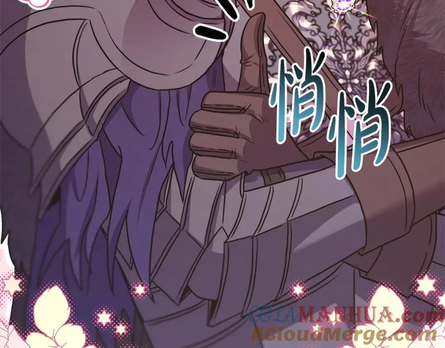 第277页