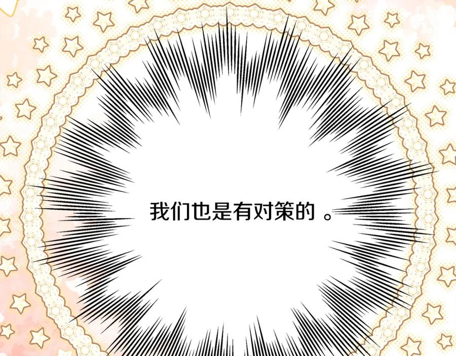 第279页