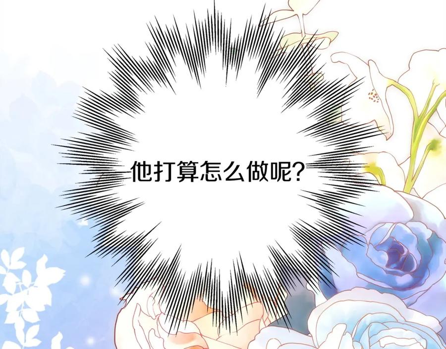 第283页