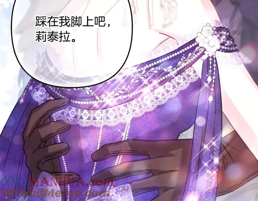 第285页