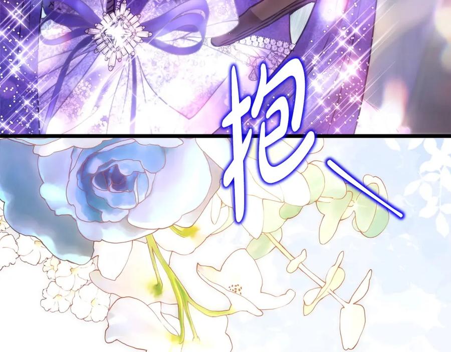 第286页