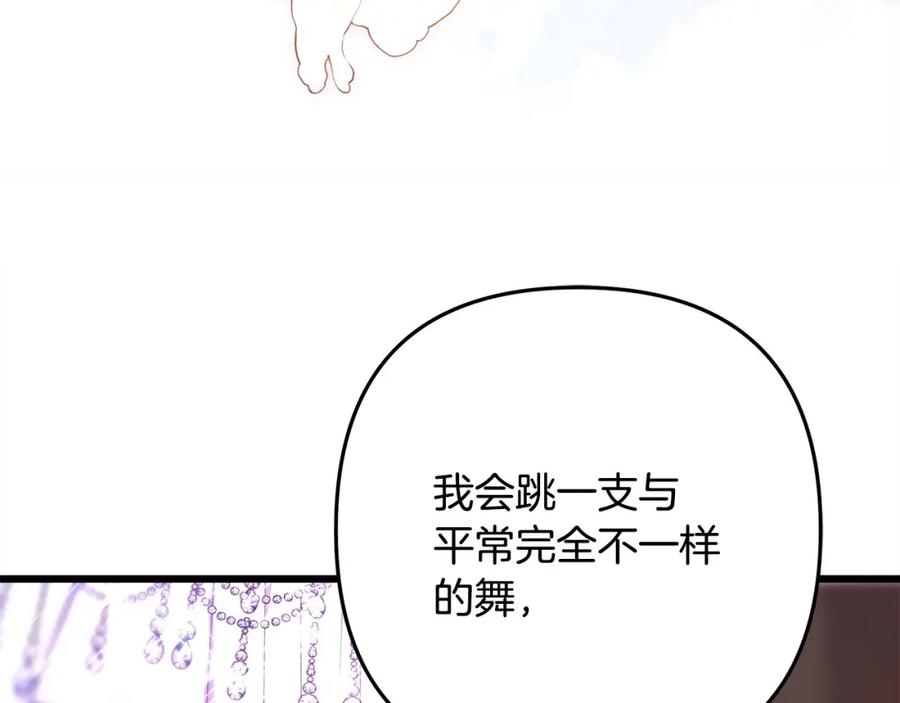 第287页