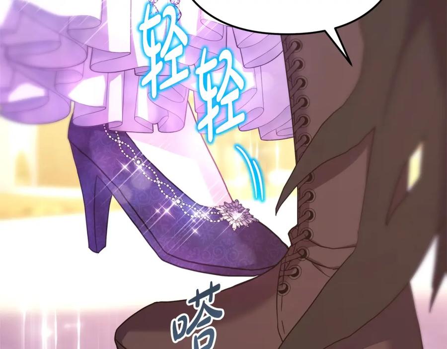 第288页