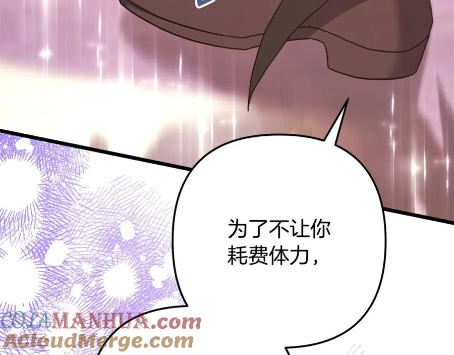 第289页