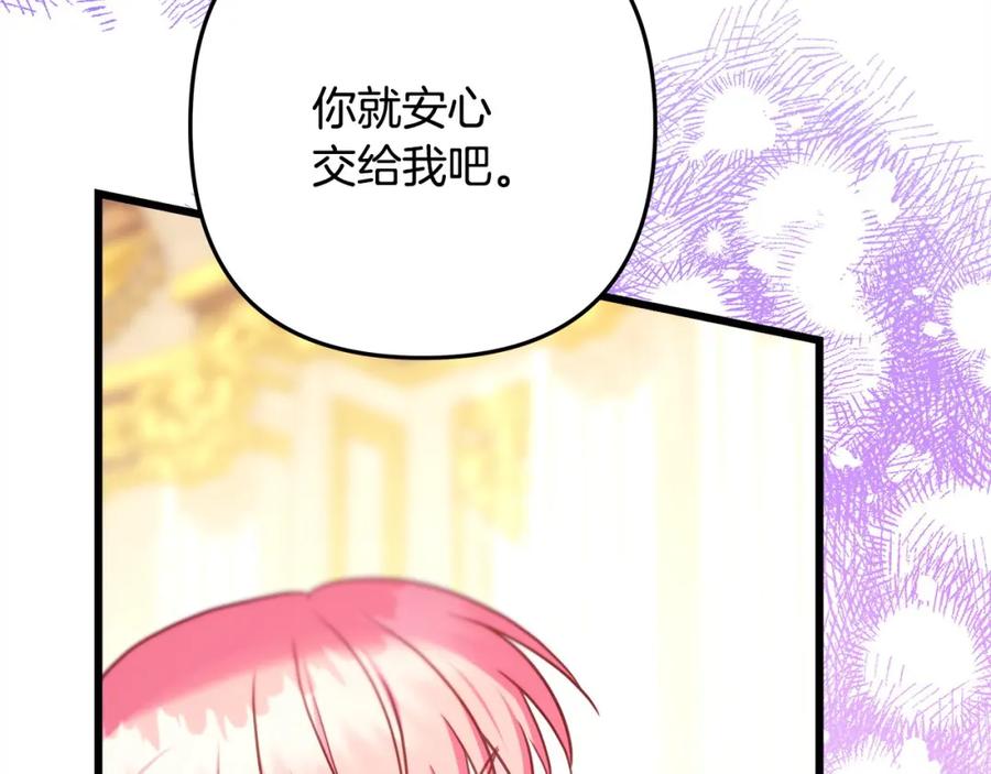 第290页