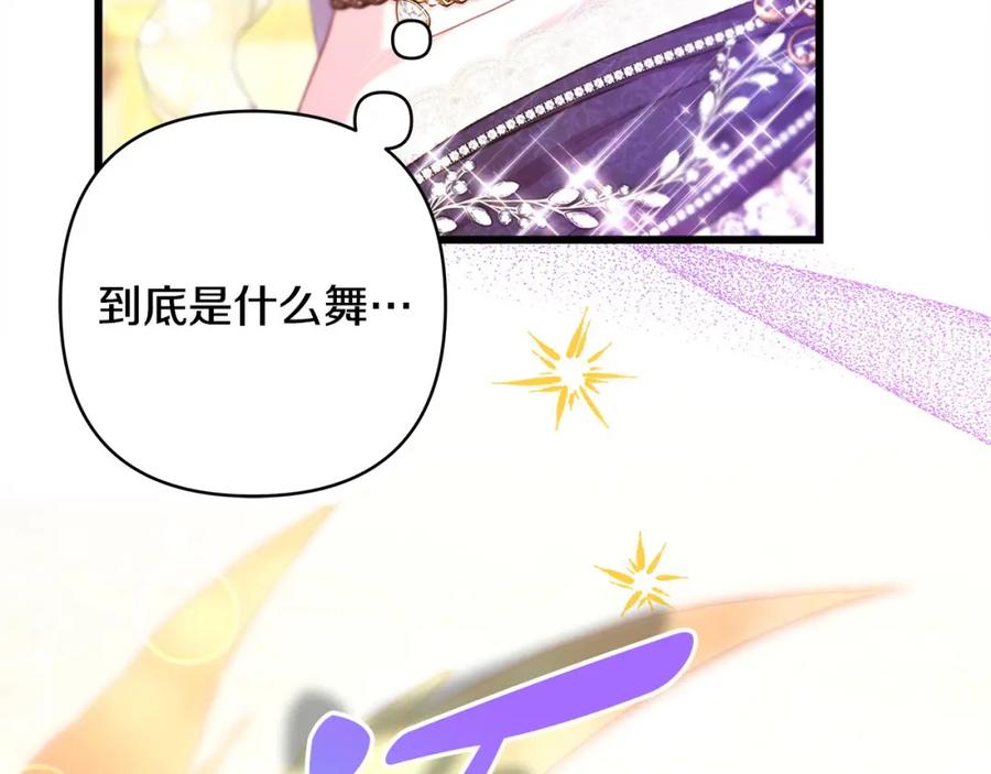 第292页