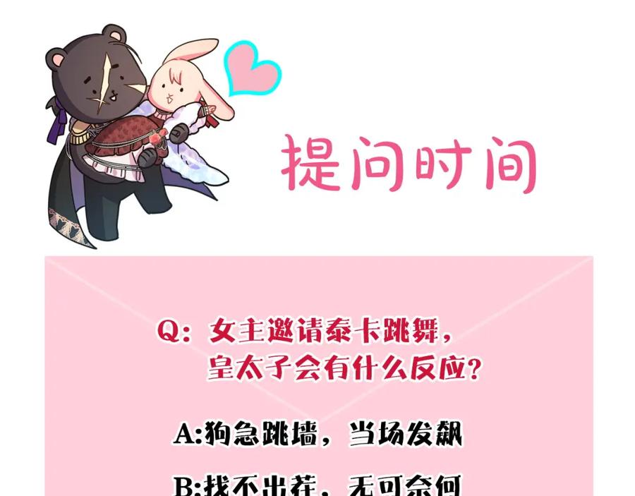 第298页