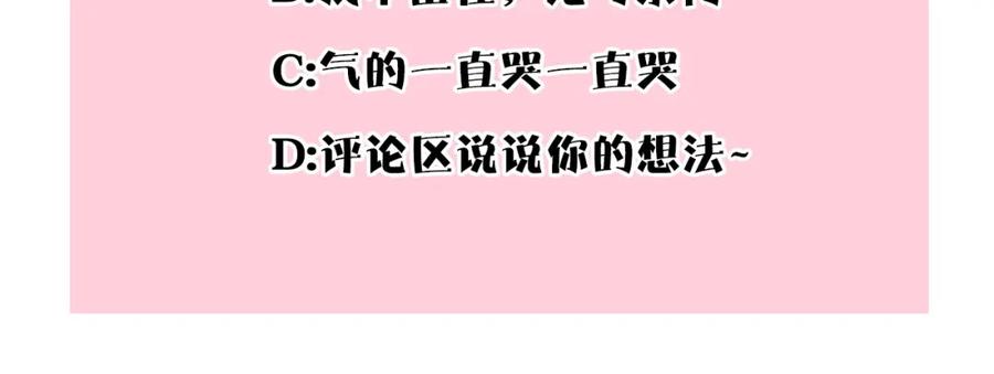 第299页