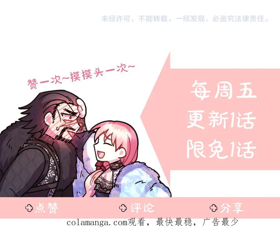 第300页