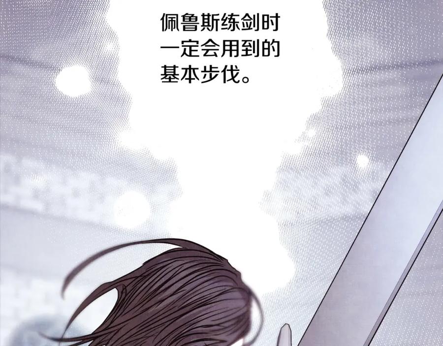 第211页