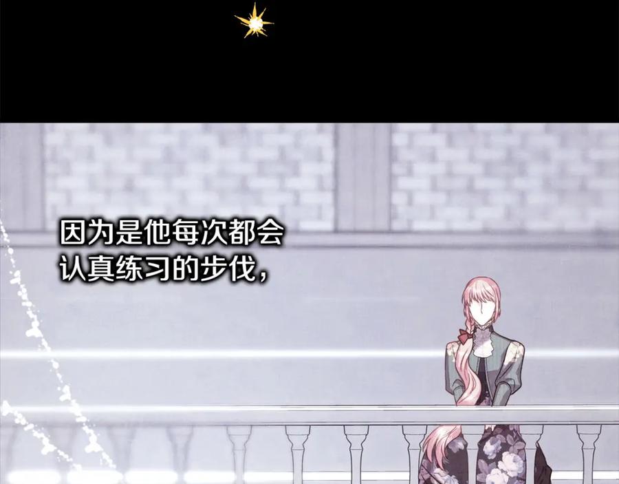 第215页