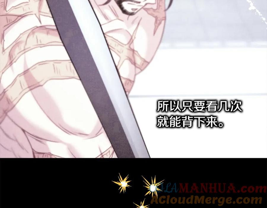 第217页