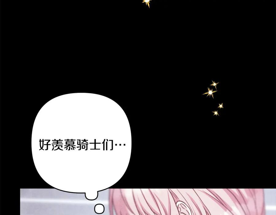 第218页