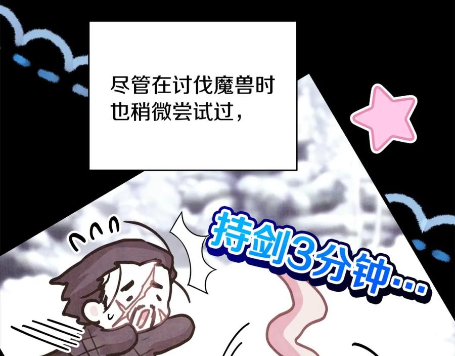 第226页