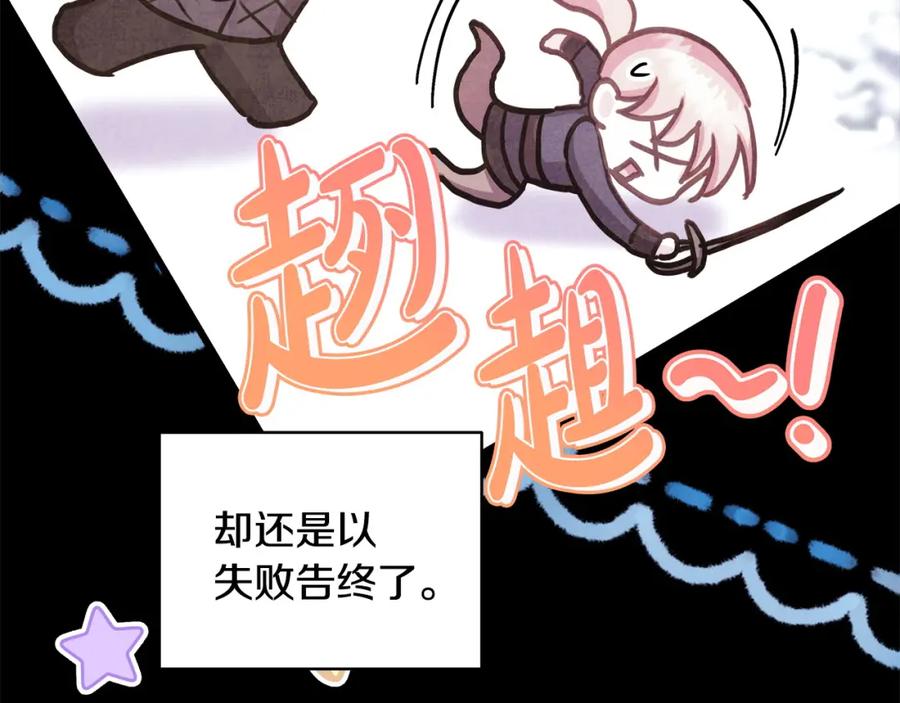 第227页
