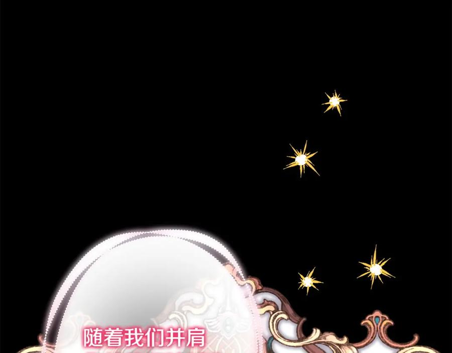 第228页