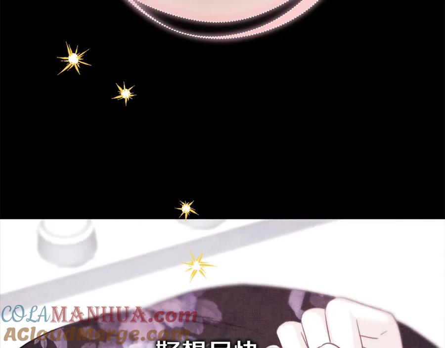 第233页