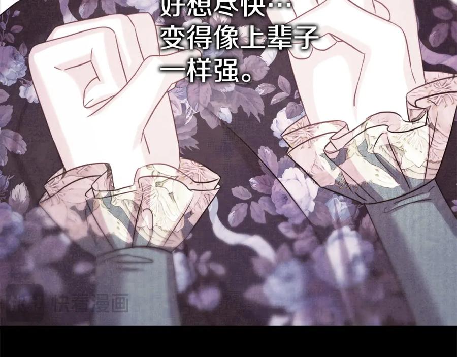第234页
