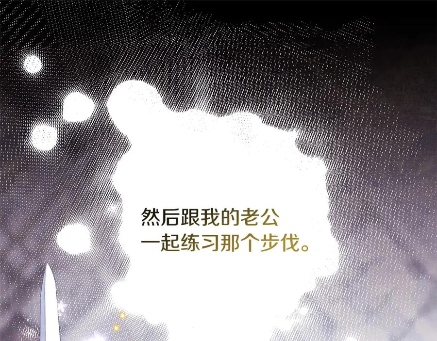 第236页
