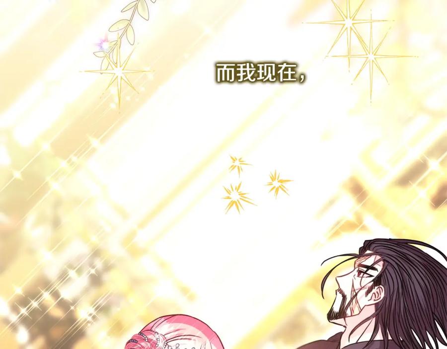 第240页