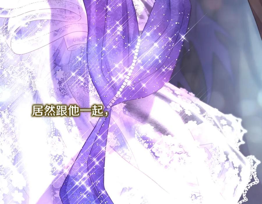 第242页
