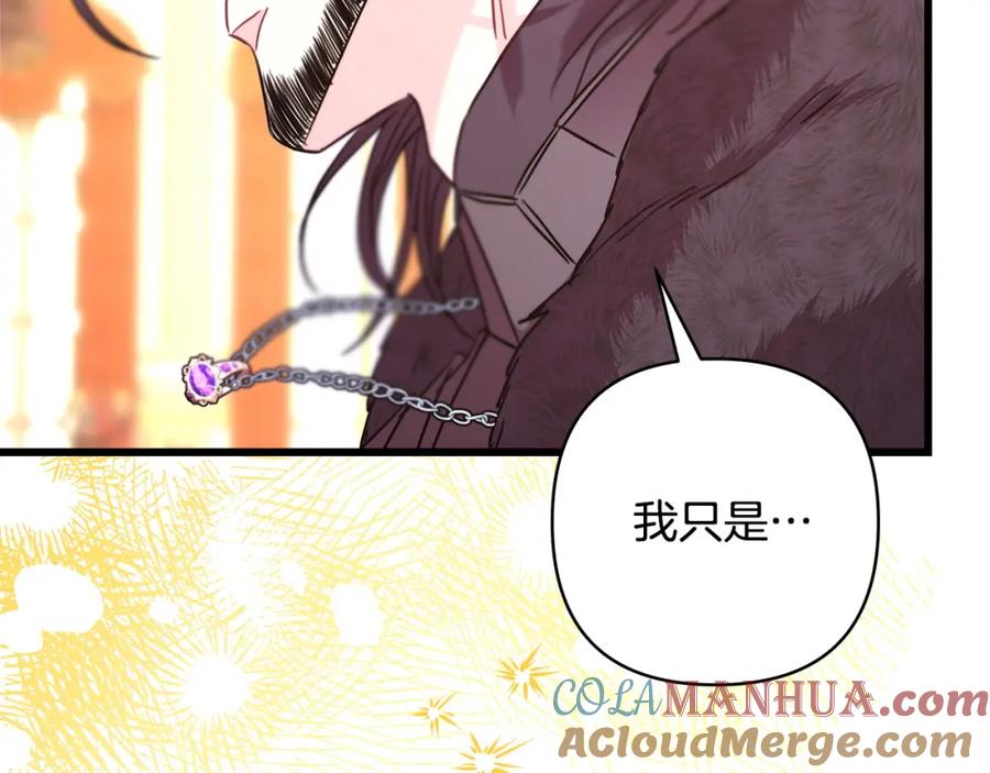 第249页