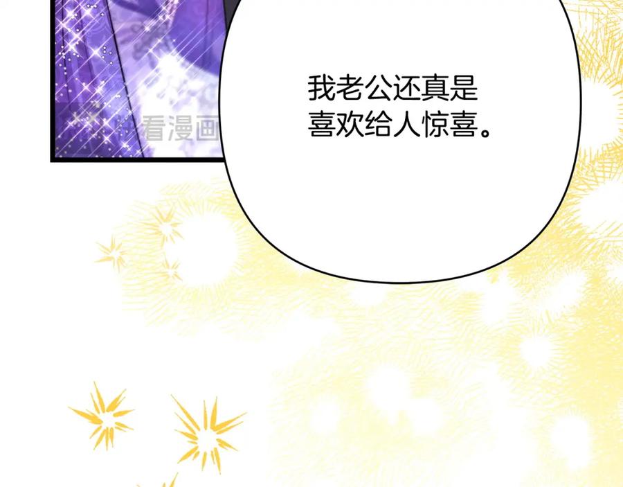 第260页