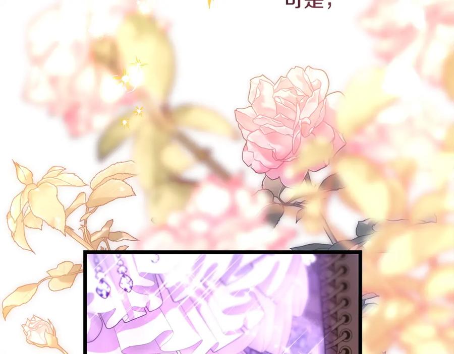第262页