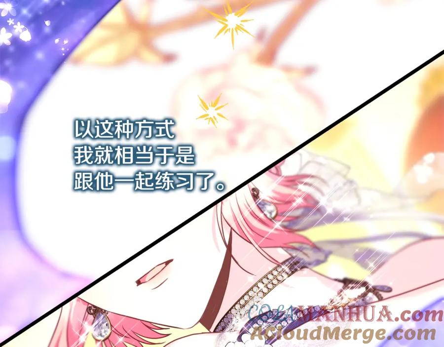 第265页