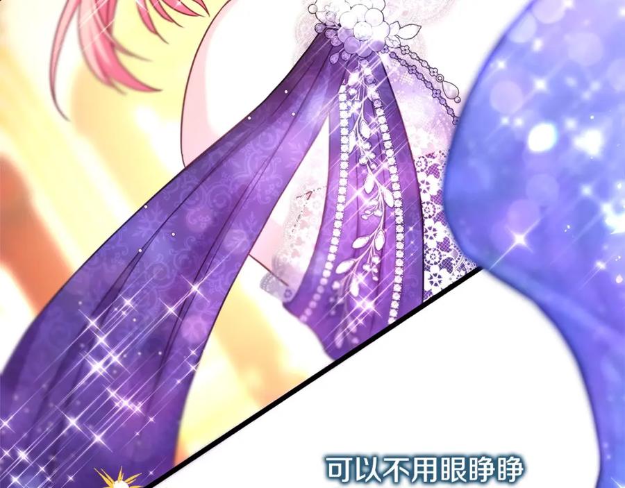 第266页