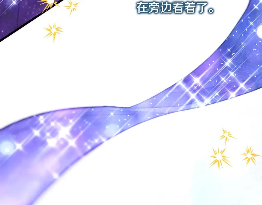 第267页