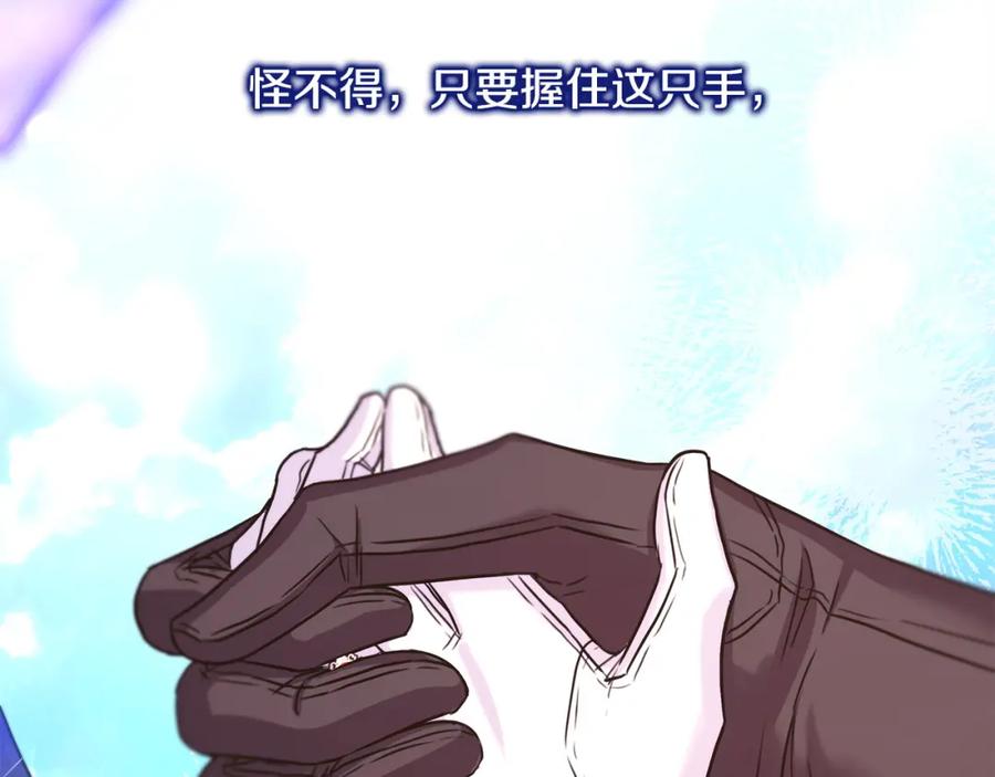 第268页