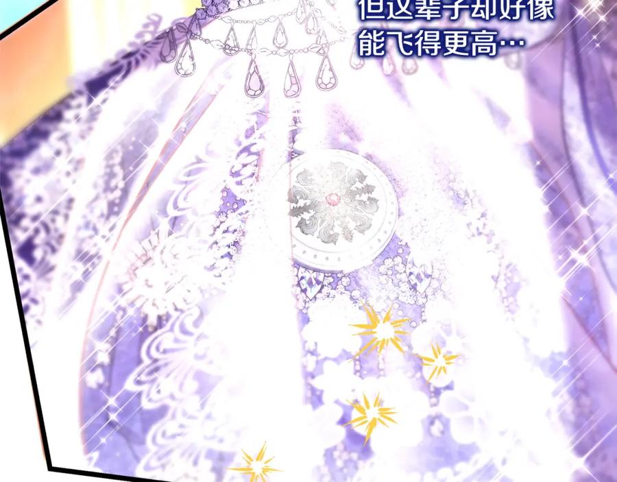 第271页