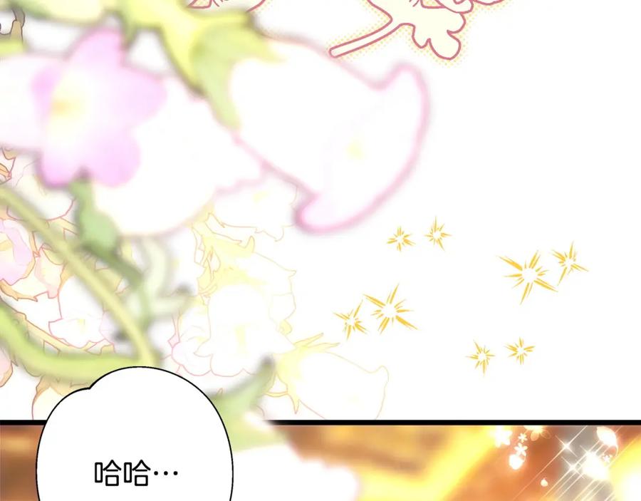 第274页