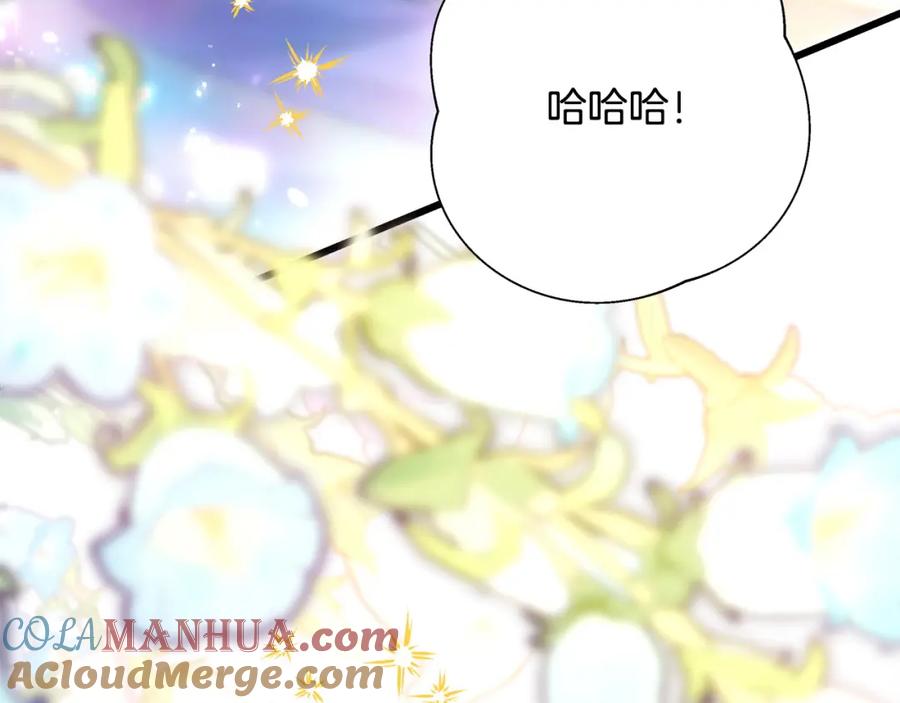 第277页
