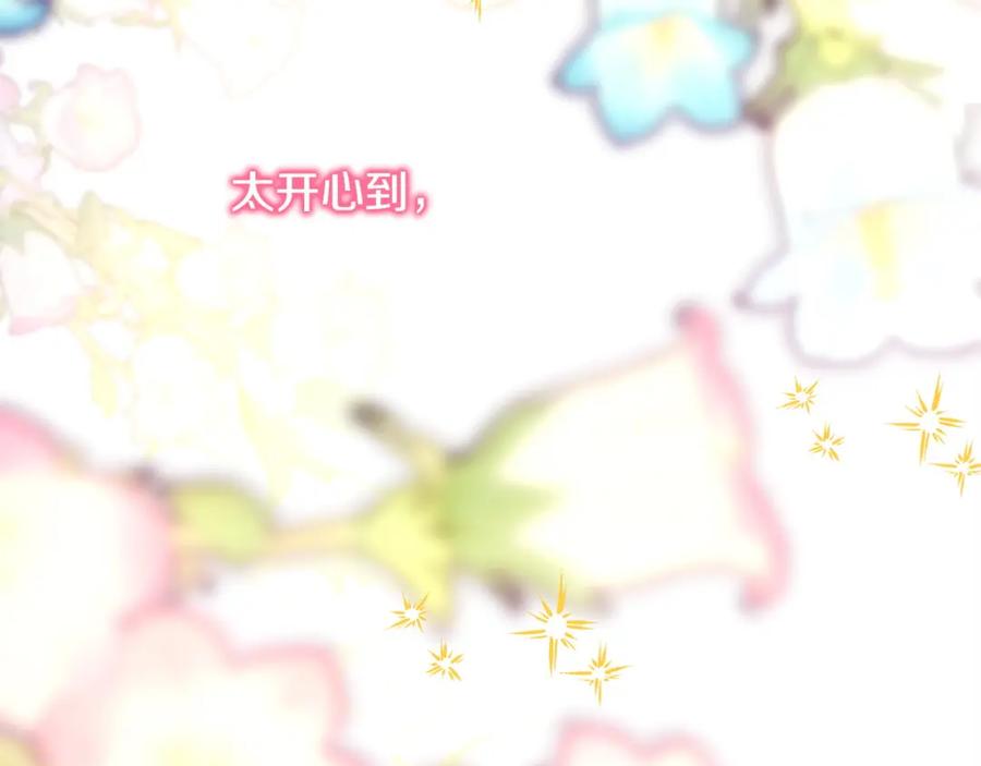 第278页