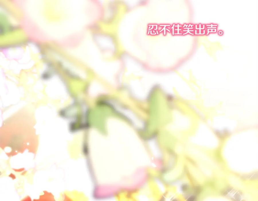 第279页