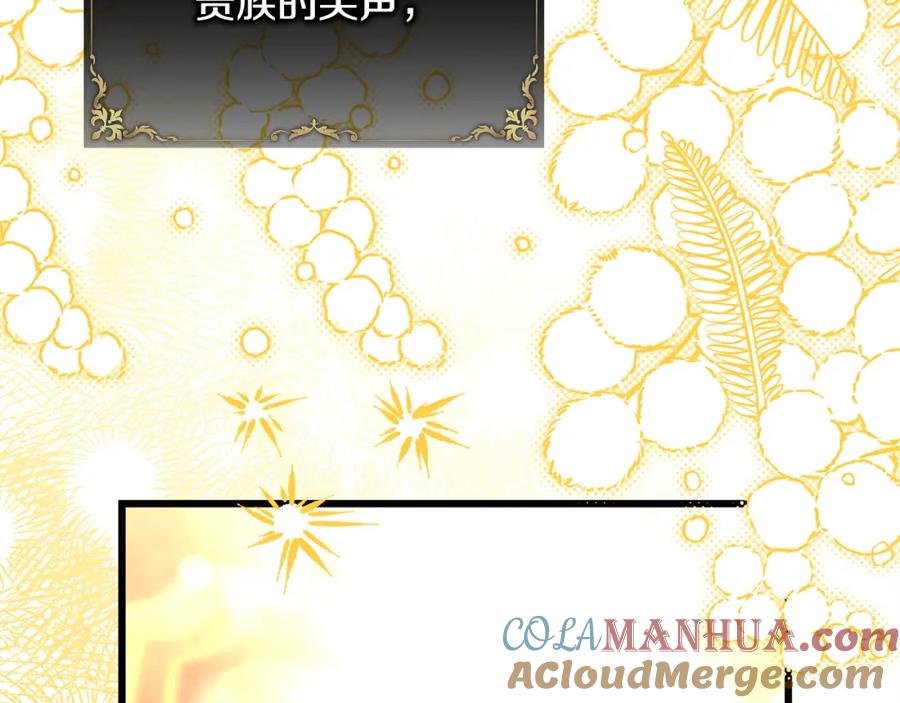 第285页