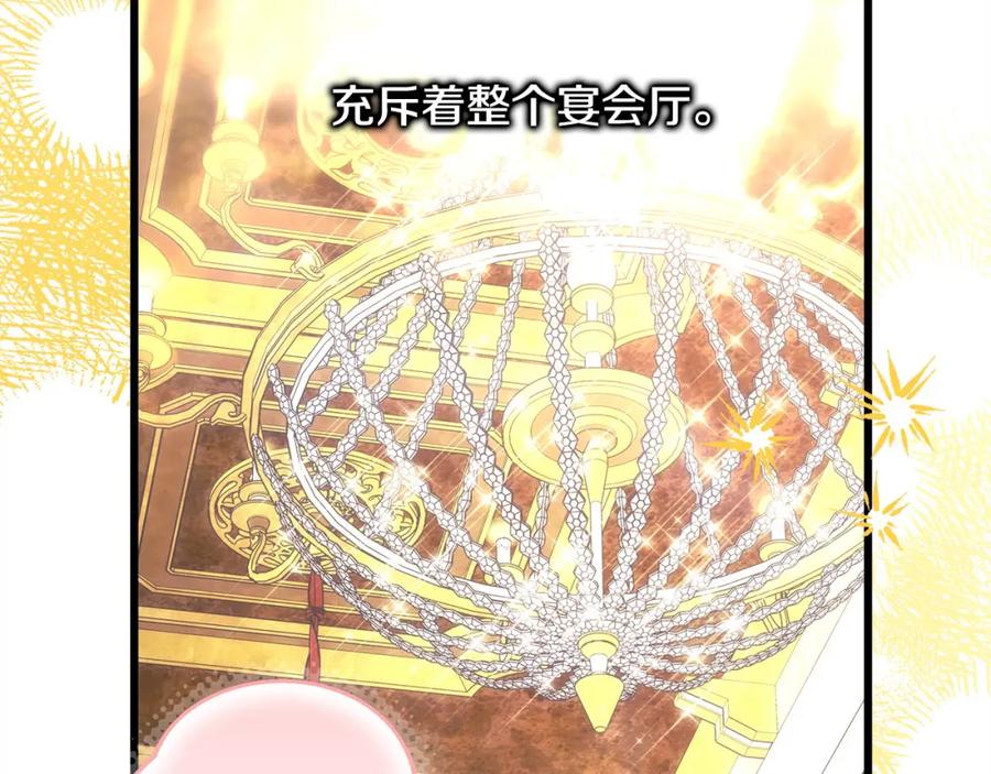 第286页