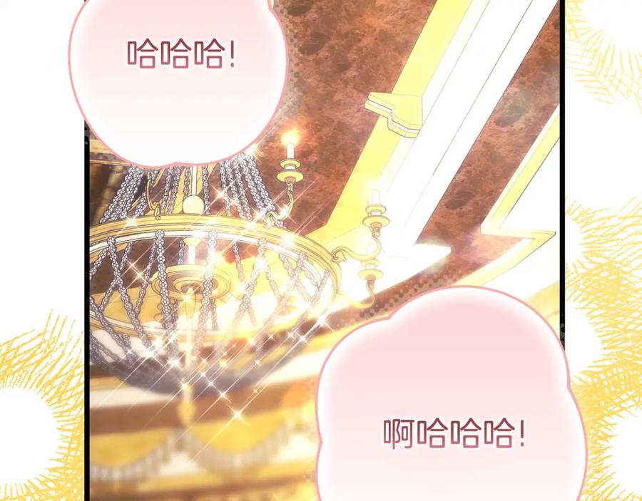 第287页