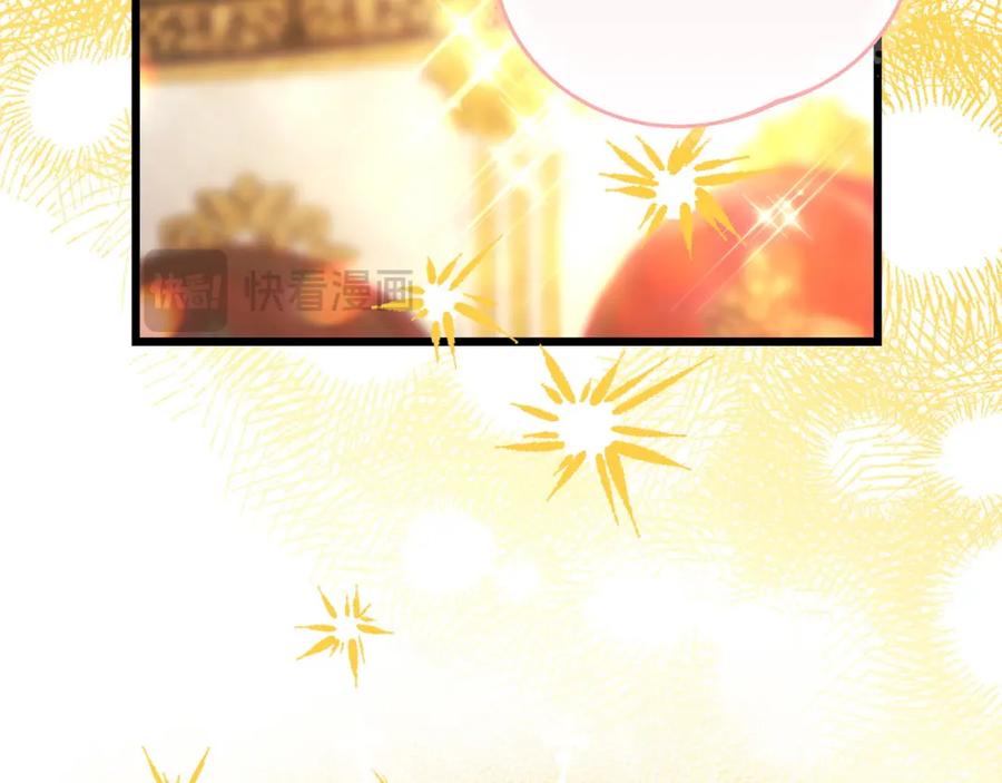 第288页