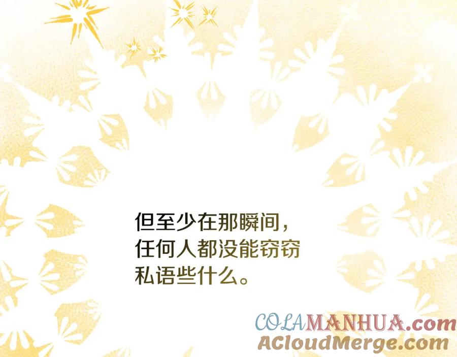 第289页