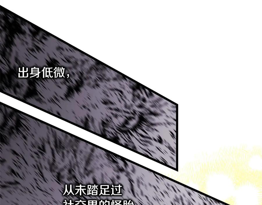 第291页