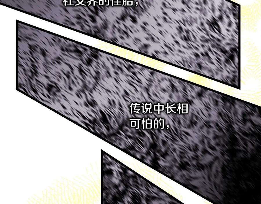 第292页
