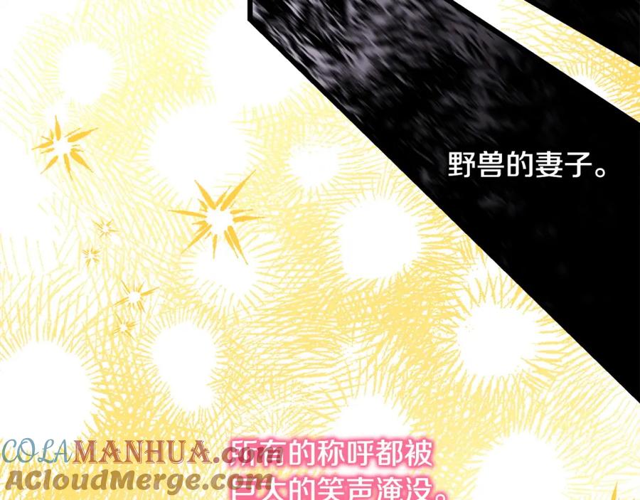 第293页